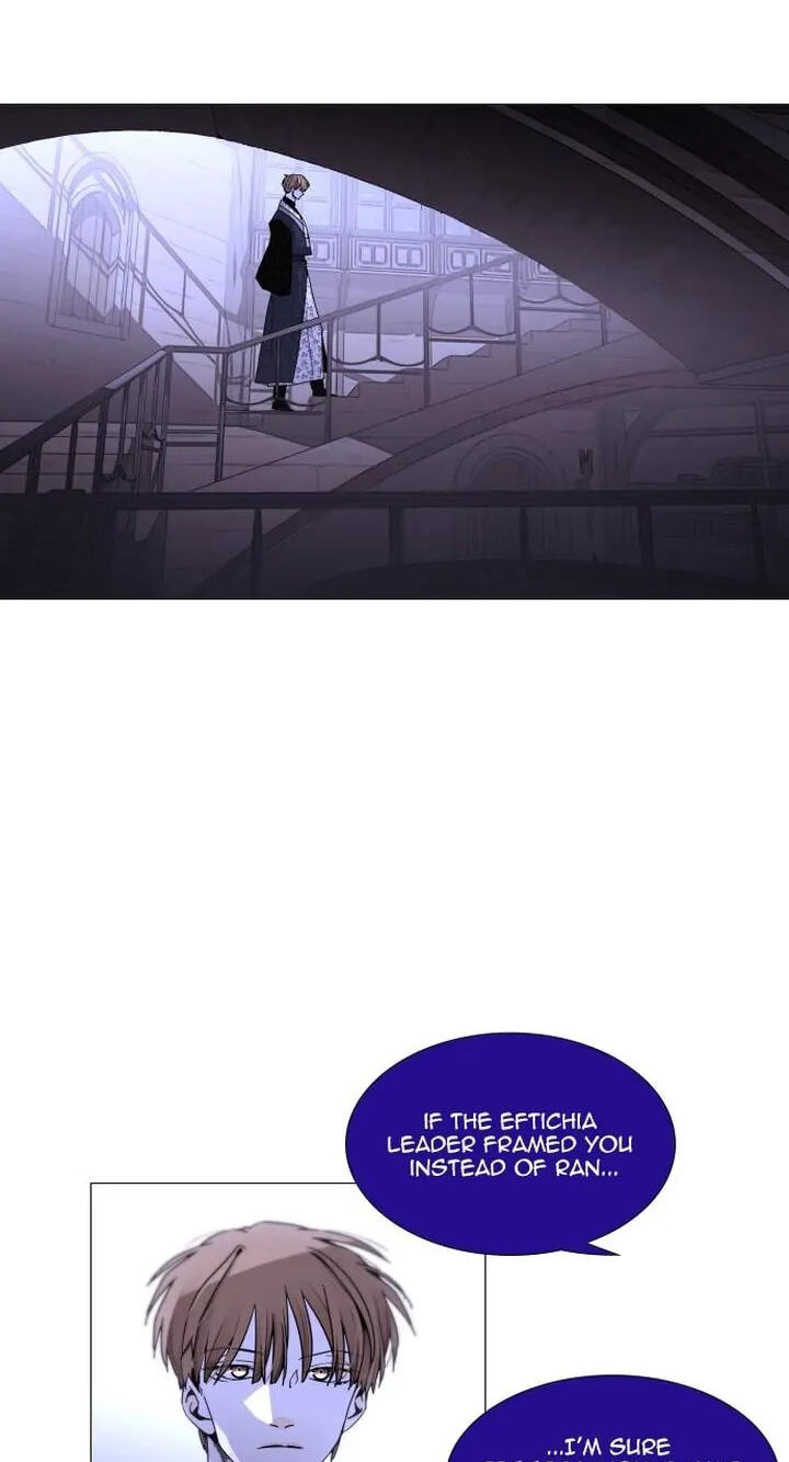 Read Trump chapter 359 image 20 on Lezhin