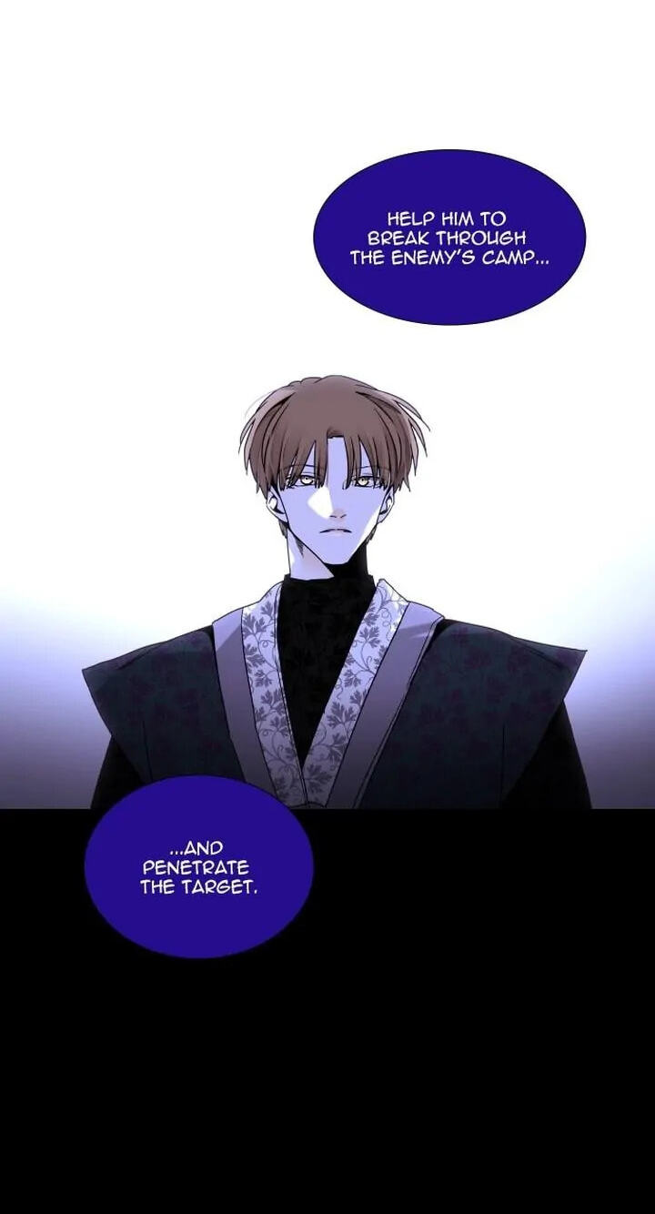 Read Trump chapter 359 image 25 on Lezhin