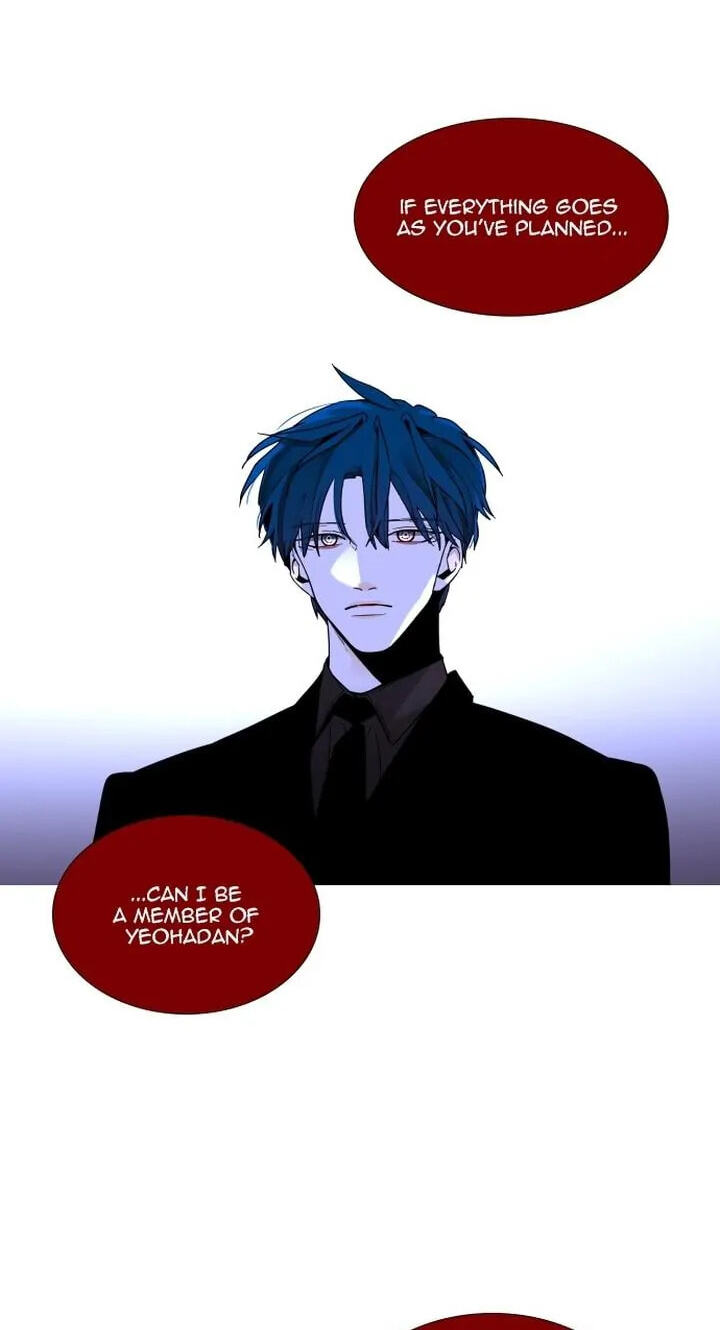 Read Trump chapter 359 image 35 on Lezhin