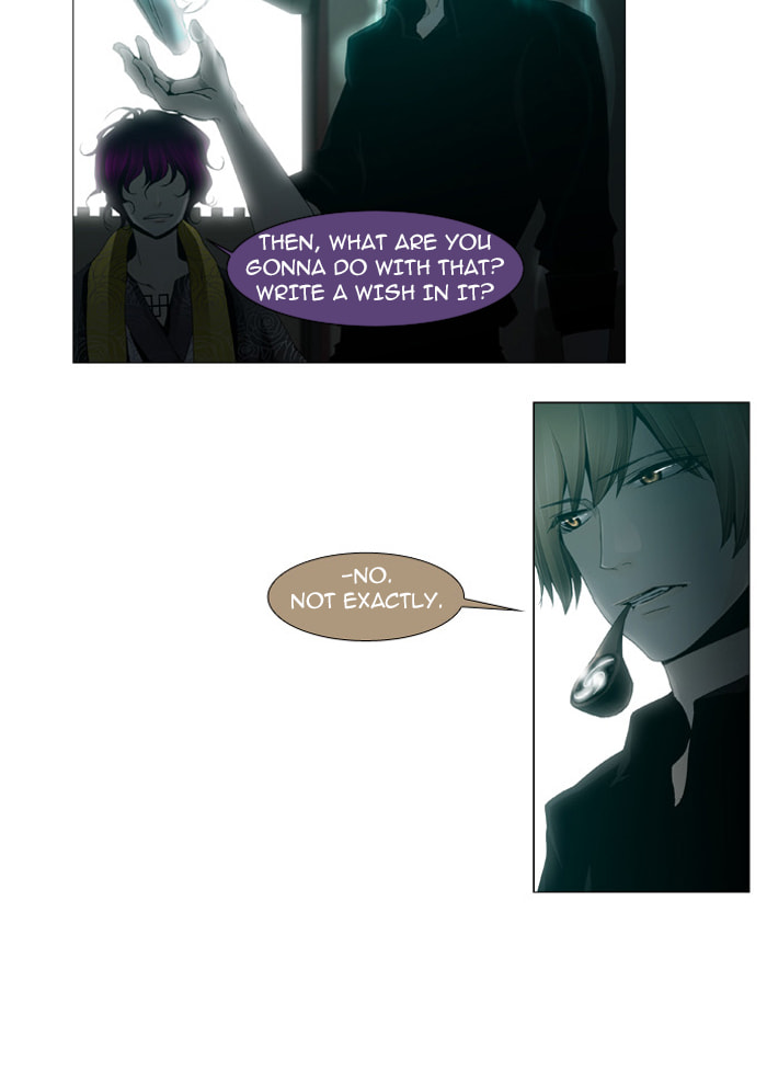 Read Trump chapter 36 image 12 on Lezhin