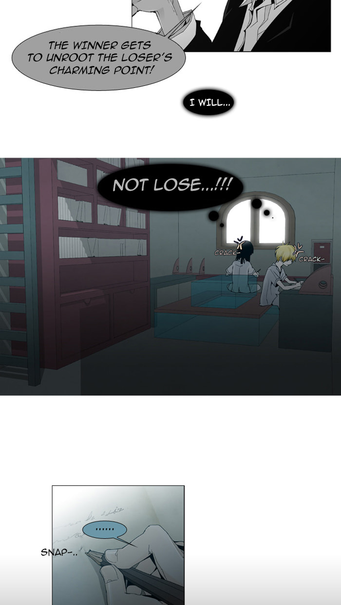 Read Trump chapter 36 image 15 on Lezhin