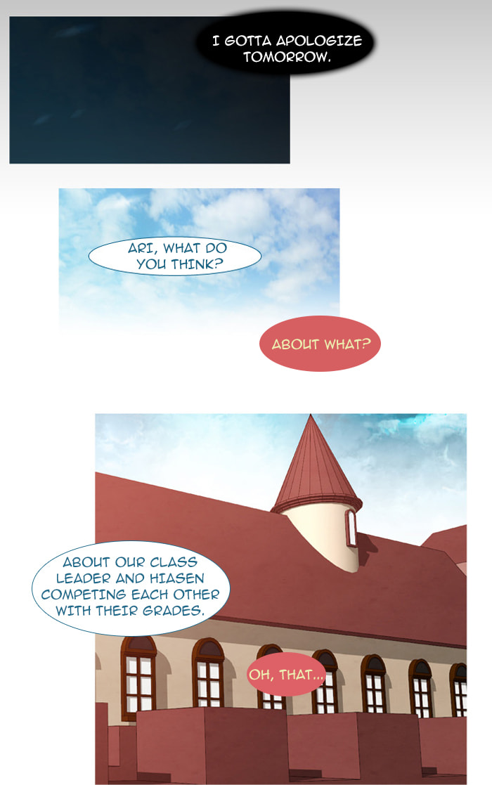 Read Trump chapter 36 image 18 on Lezhin