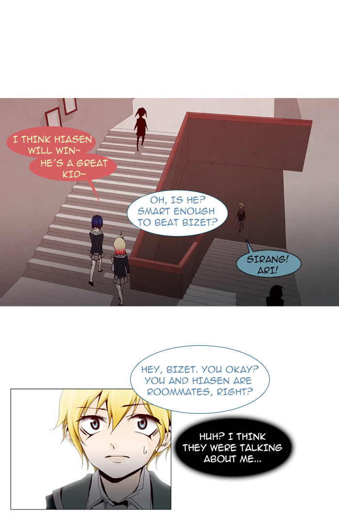 Read Trump chapter 36 image 19 on Lezhin