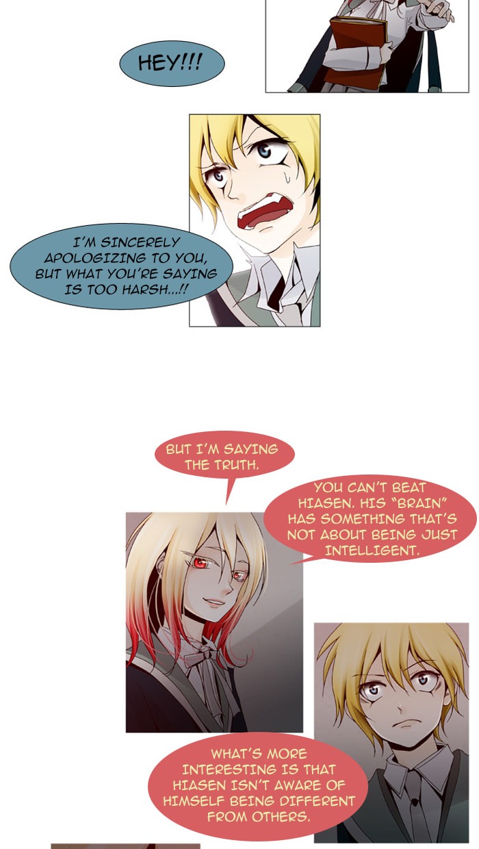 Read Trump chapter 36 image 21 on Lezhin