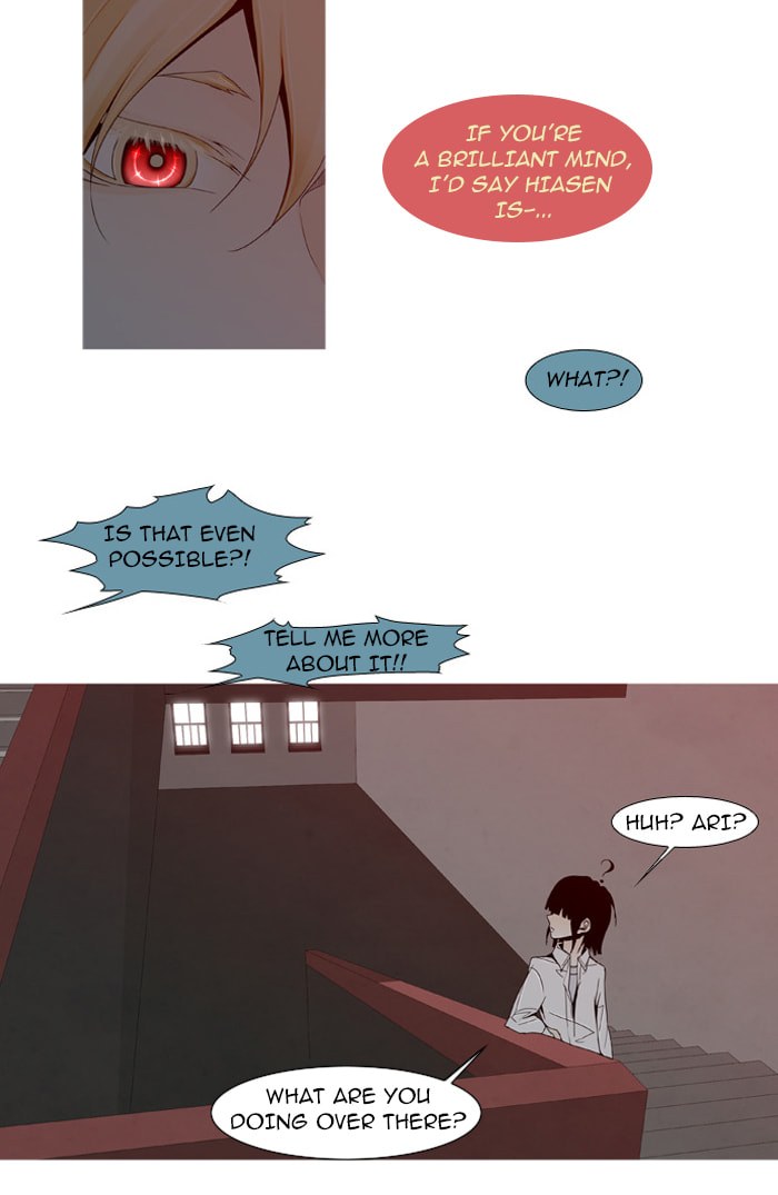 Read Trump chapter 36 image 22 on Lezhin