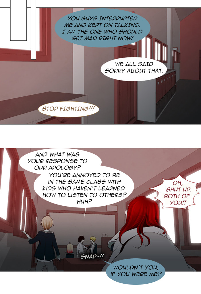Read Trump chapter 36 image 3 on Lezhin