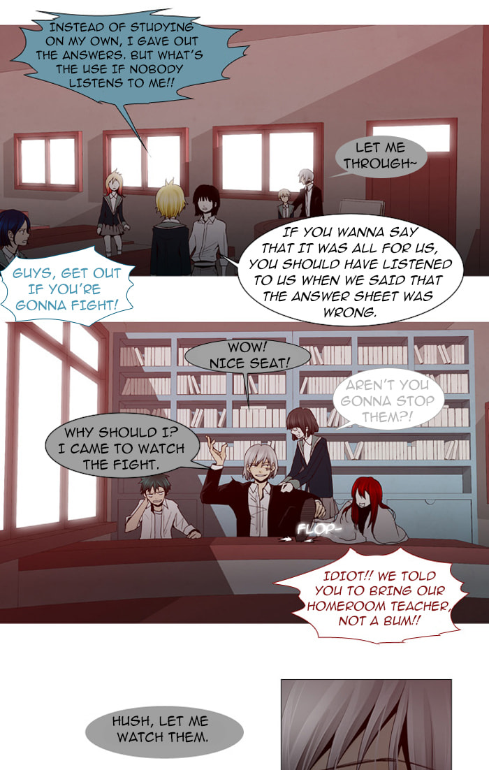 Read Trump chapter 36 image 4 on Lezhin
