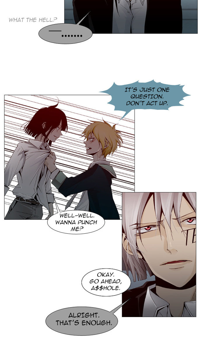 Read Trump chapter 36 image 6 on Lezhin