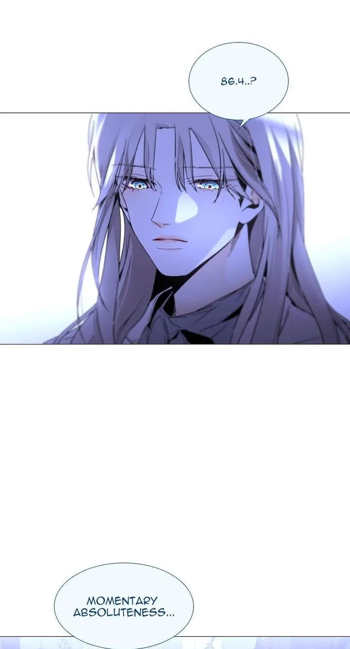 Read Trump chapter 360 image 1 on Lezhin