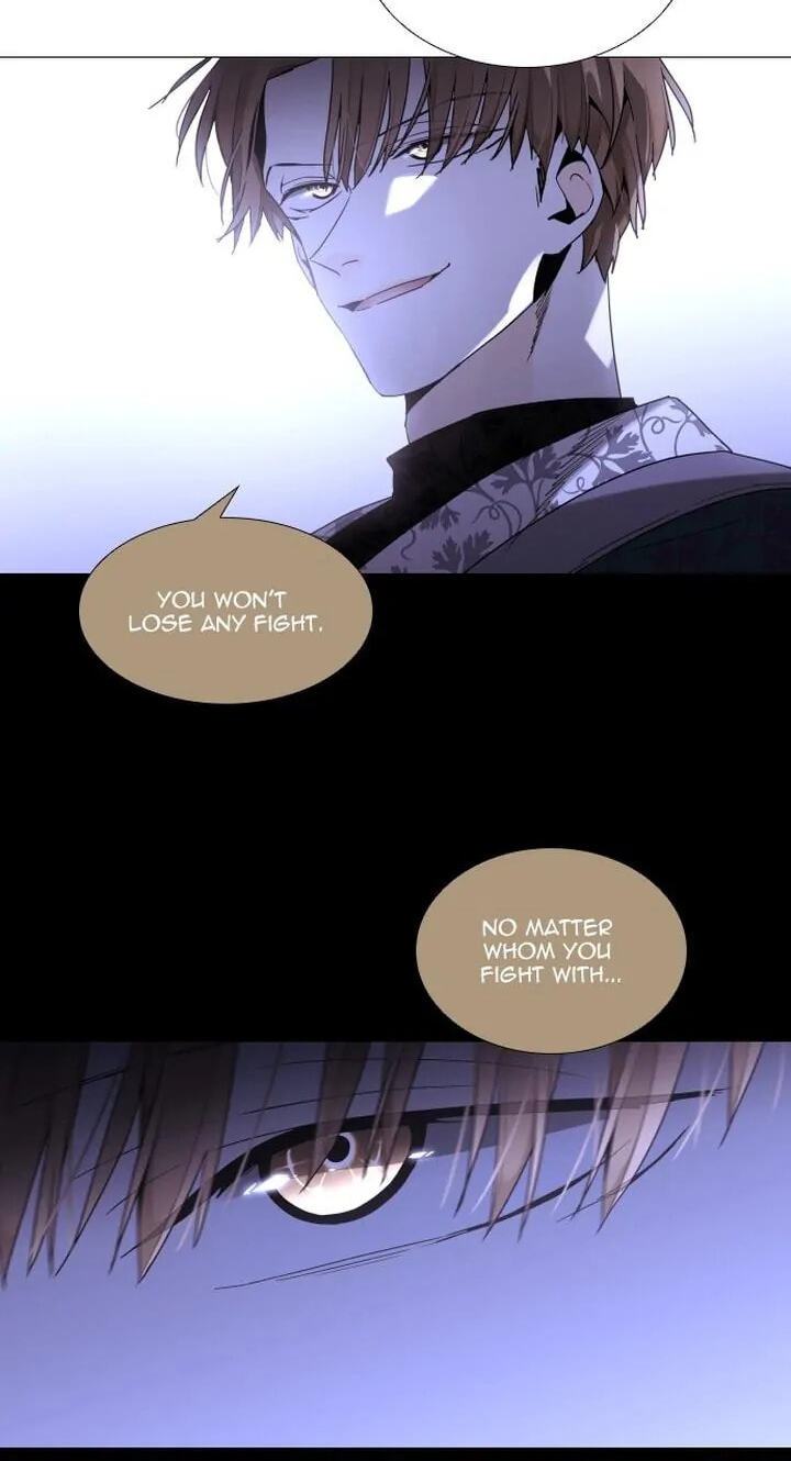 Read Trump chapter 360 image 11 on Lezhin