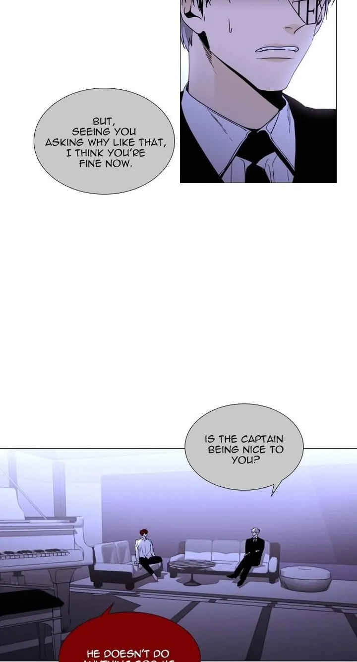 Read Trump chapter 360 image 18 on Lezhin