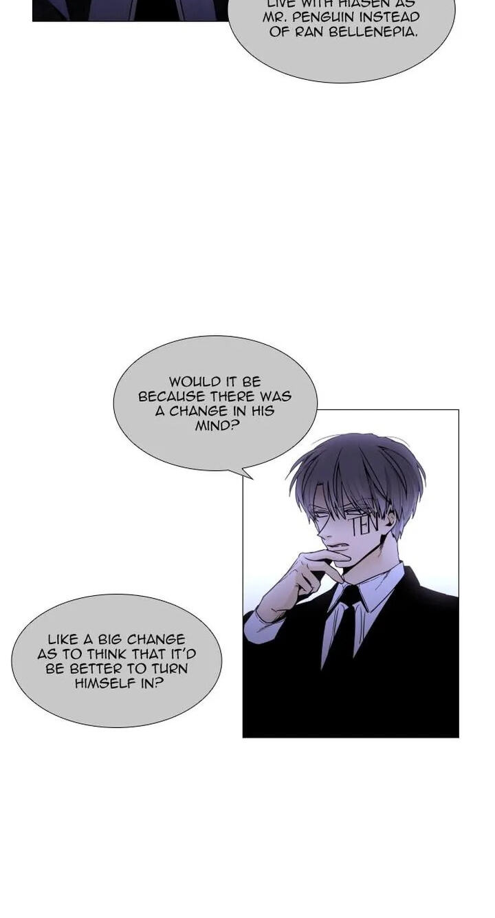 Read Trump chapter 360 image 25 on Lezhin