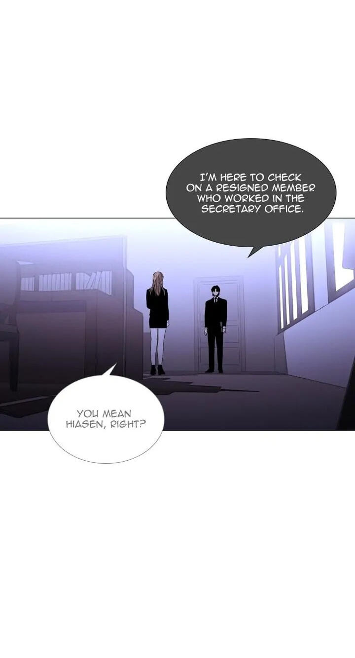 Read Trump chapter 360 image 38 on Lezhin