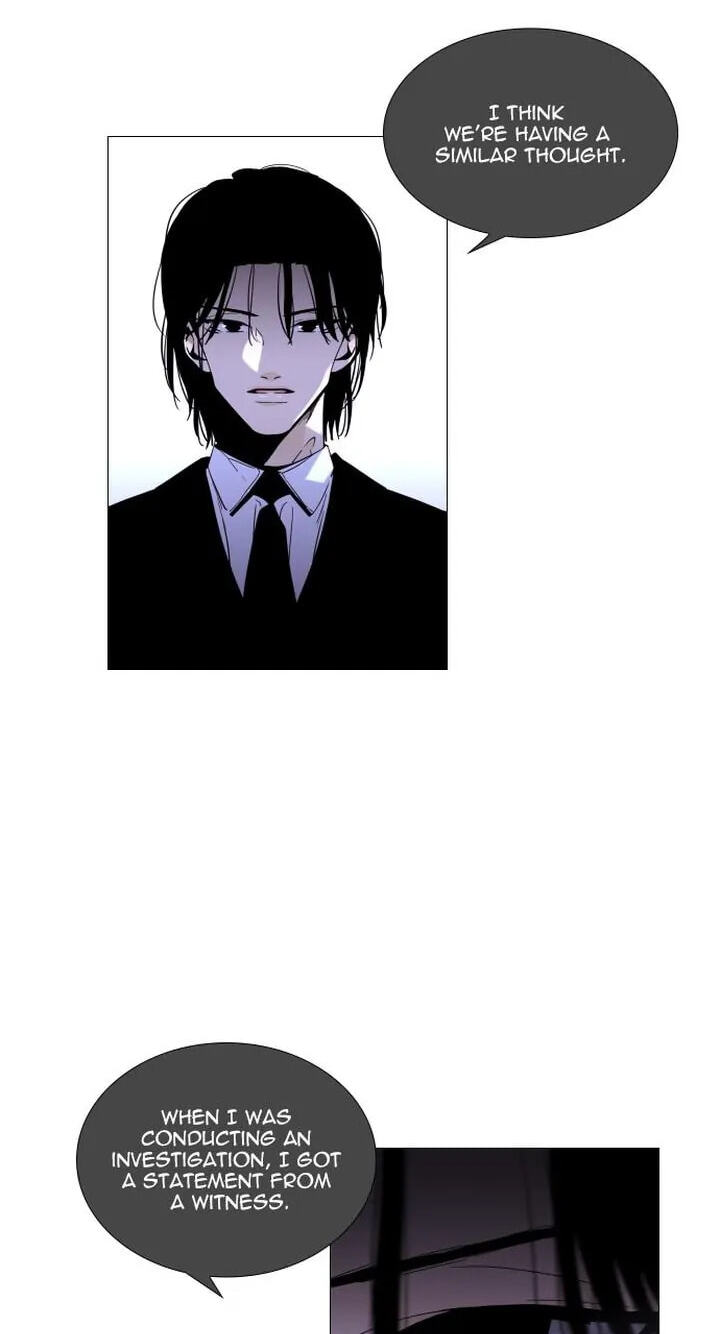 Read Trump chapter 360 image 39 on Lezhin