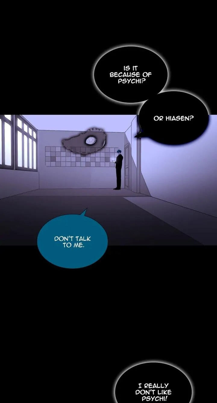 Read Trump chapter 360 image 55 on Lezhin