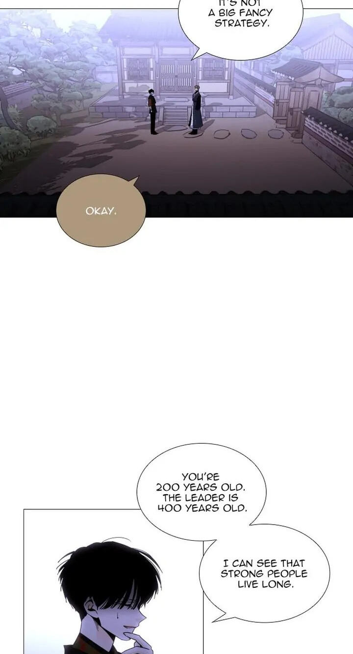 Read Trump chapter 360 image 8 on Lezhin
