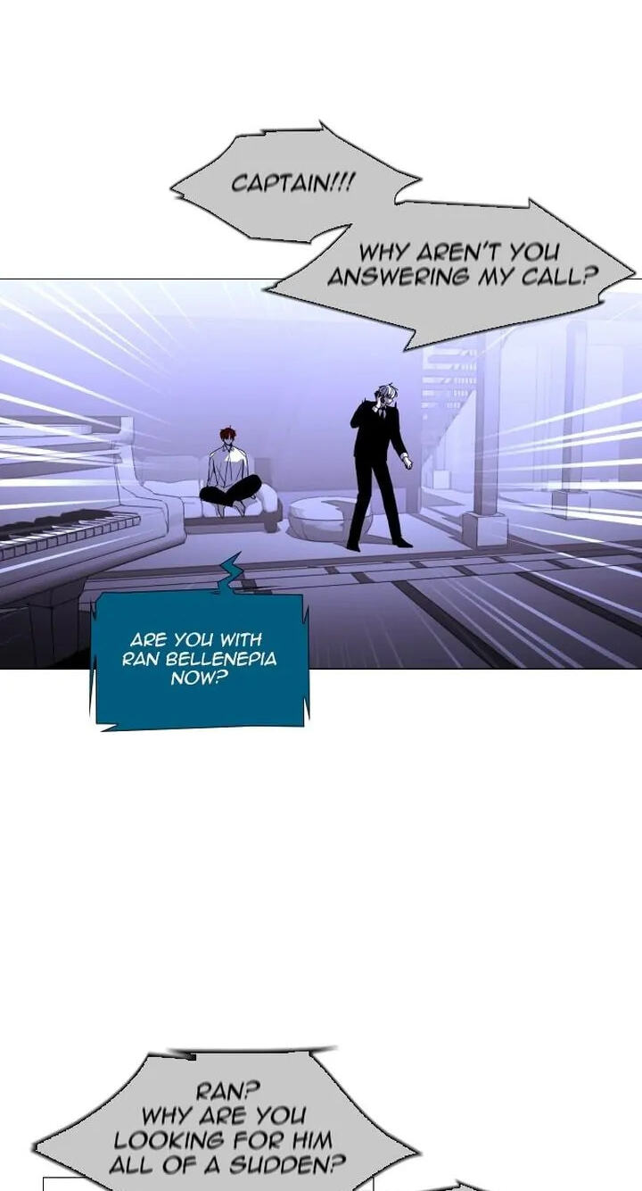 Read Trump chapter 361 image 14 on Lezhin