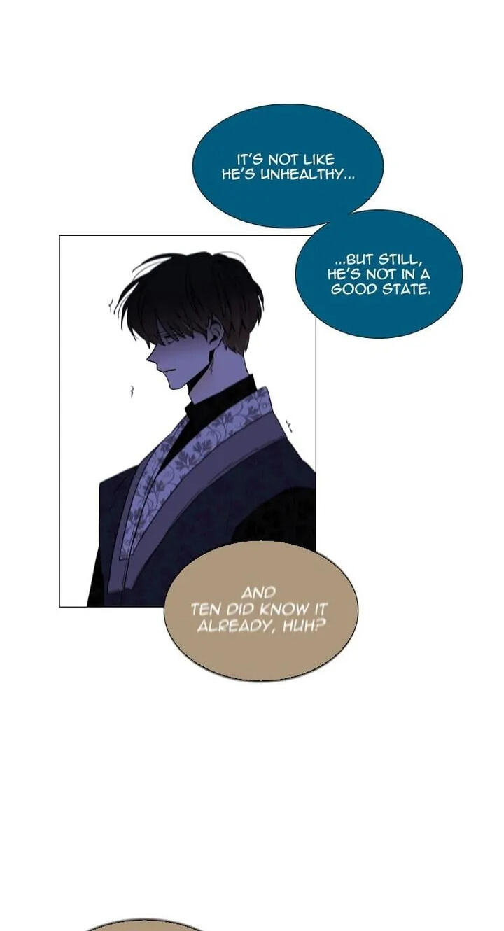 Read Trump chapter 361 image 17 on Lezhin