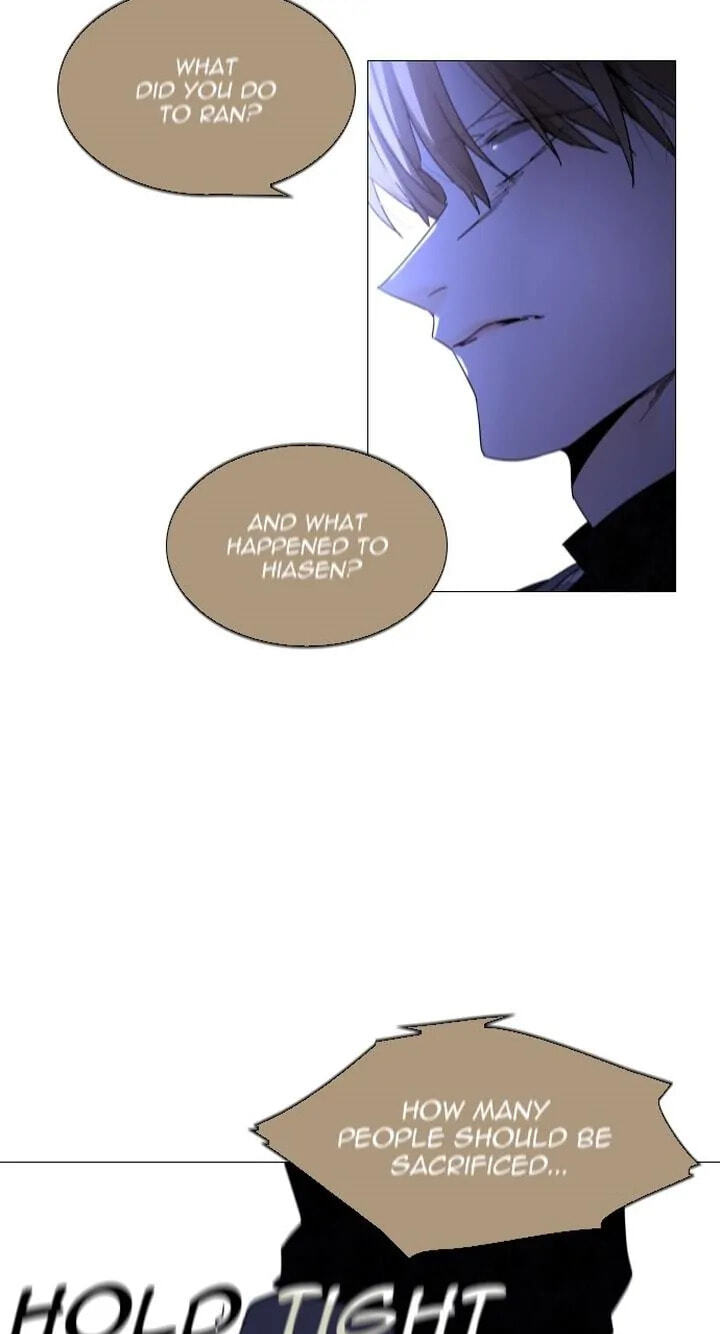 Read Trump chapter 361 image 18 on Lezhin