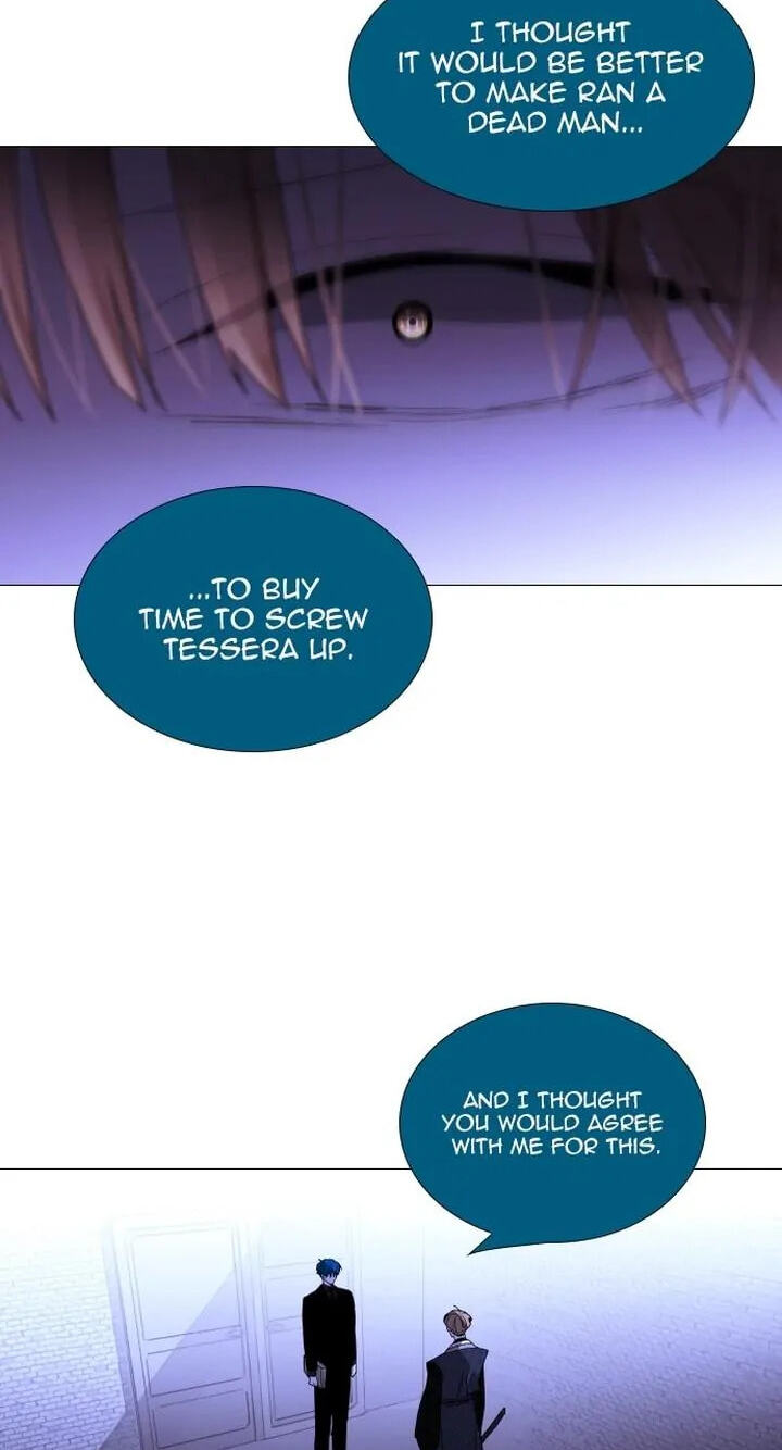 Read Trump chapter 361 image 21 on Lezhin