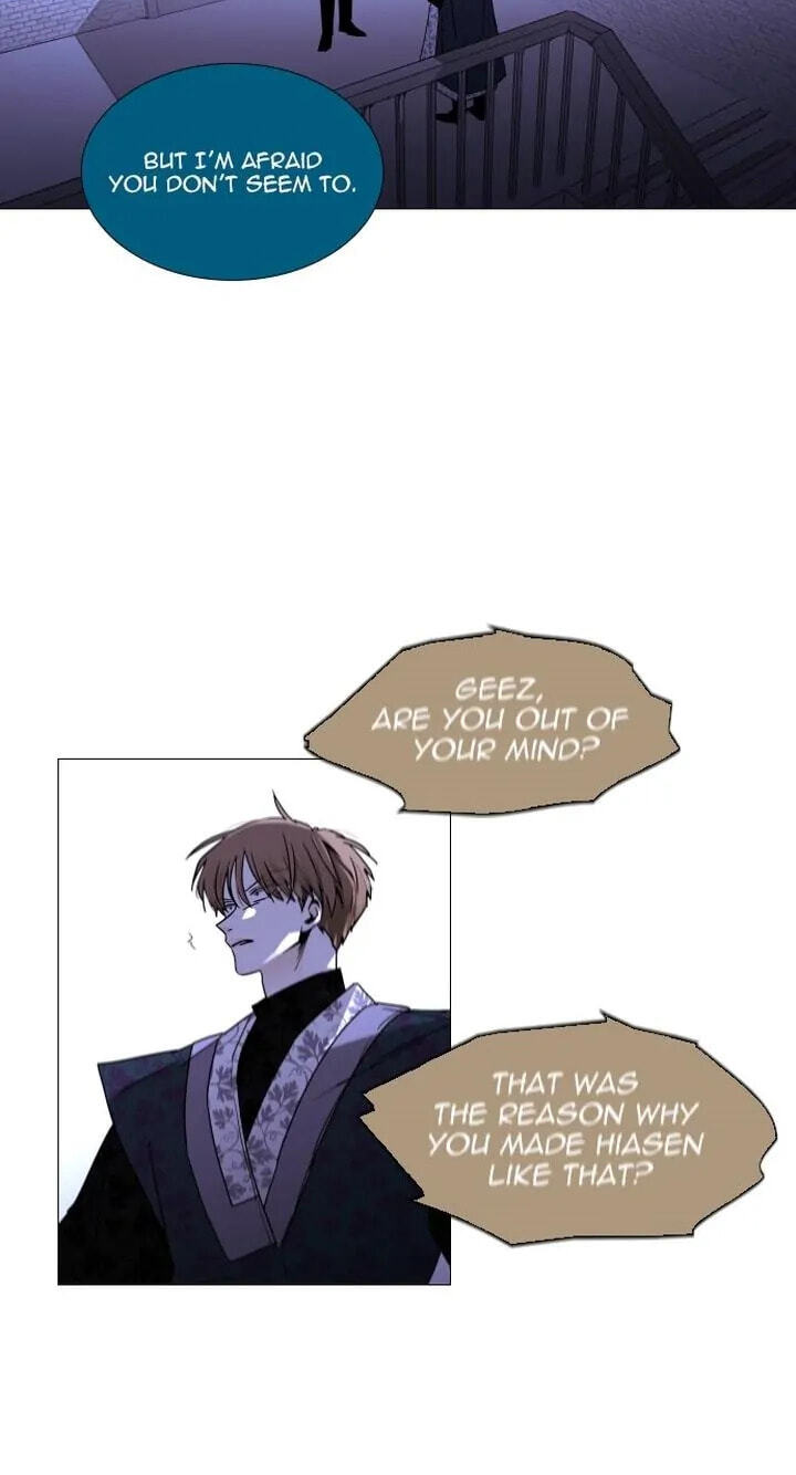 Read Trump chapter 361 image 22 on Lezhin