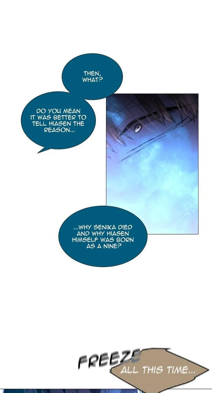 Read Trump chapter 361 image 23 on Lezhin