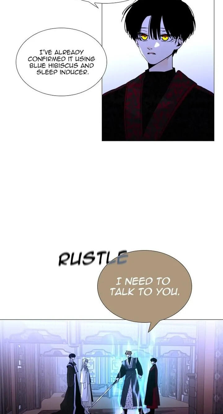 Read Trump chapter 361 image 31 on Lezhin