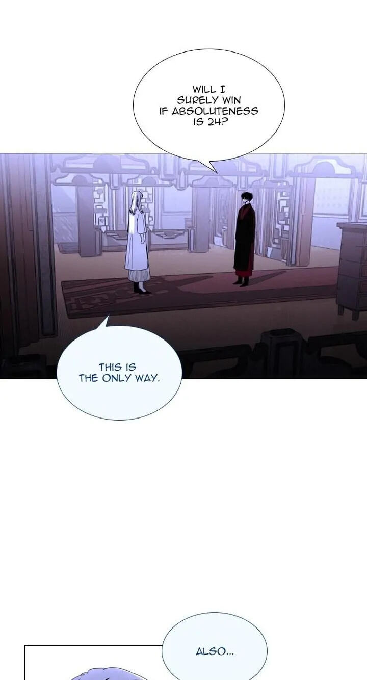 Read Trump chapter 361 image 33 on Lezhin