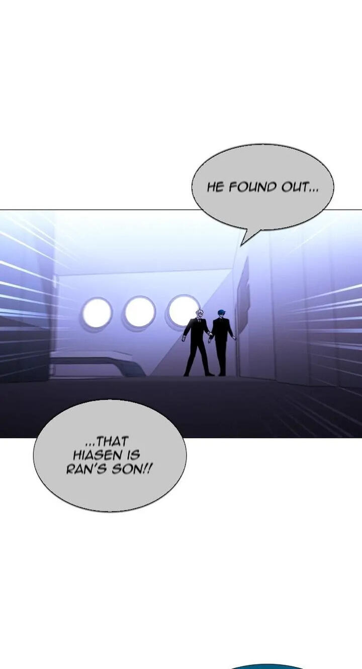 Read Trump chapter 361 image 41 on Lezhin