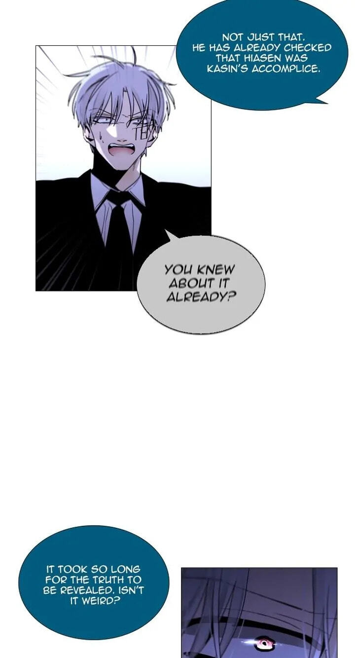 Read Trump chapter 361 image 42 on Lezhin