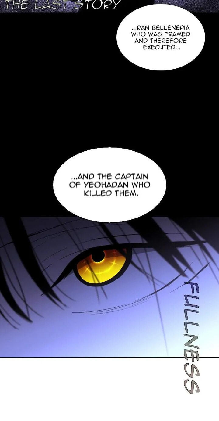 Read Trump chapter 361 image 48 on Lezhin