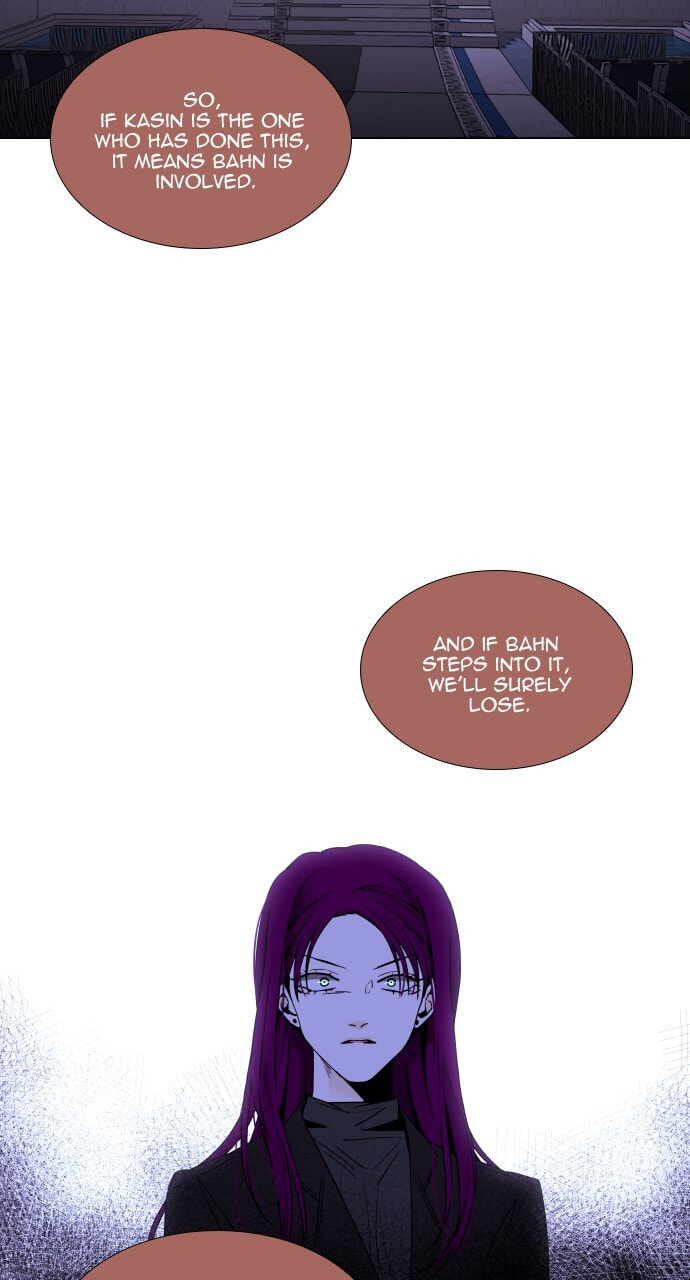 Read Trump chapter 362 image 12 on Lezhin