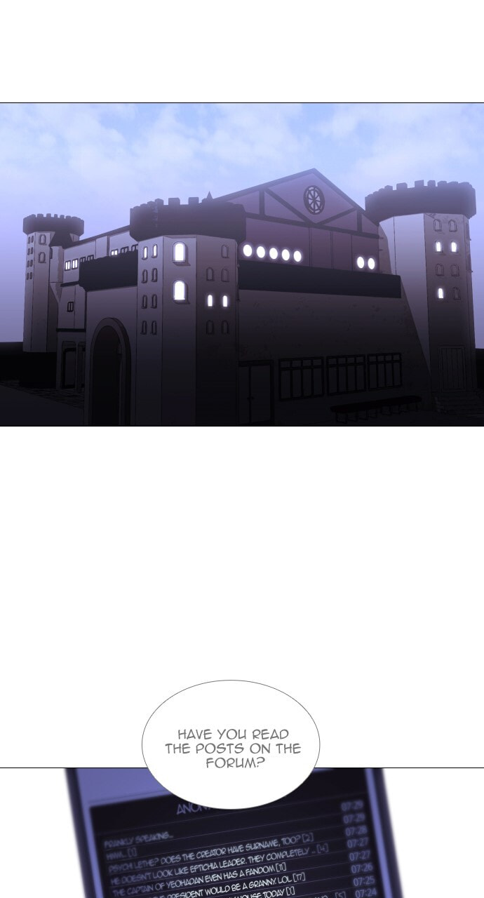 Read Trump chapter 362 image 36 on Lezhin