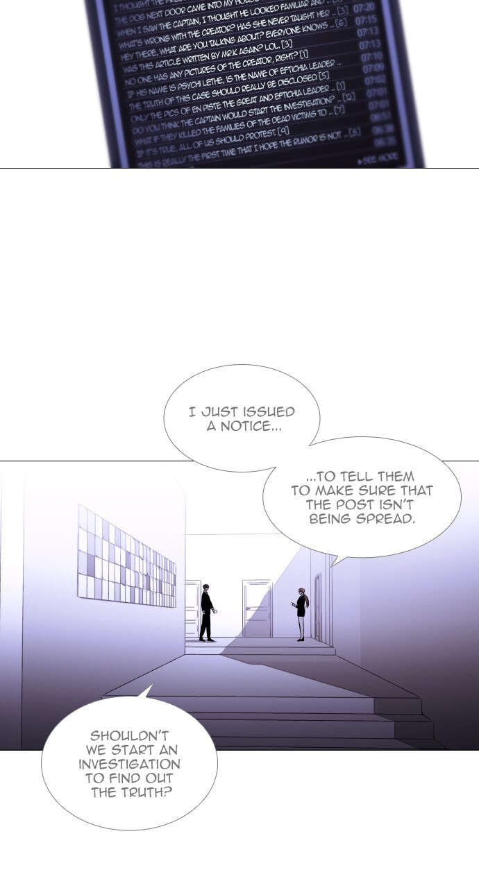 Read Trump chapter 362 image 37 on Lezhin