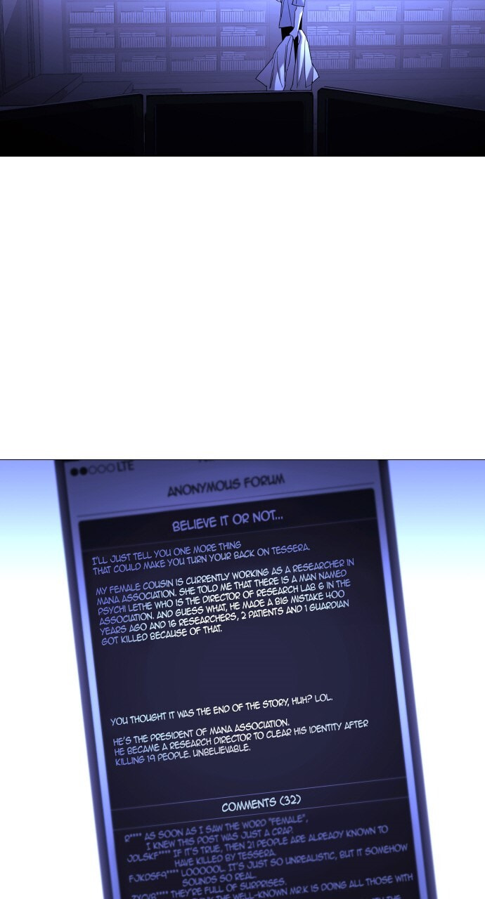 Read Trump chapter 362 image 4 on Lezhin