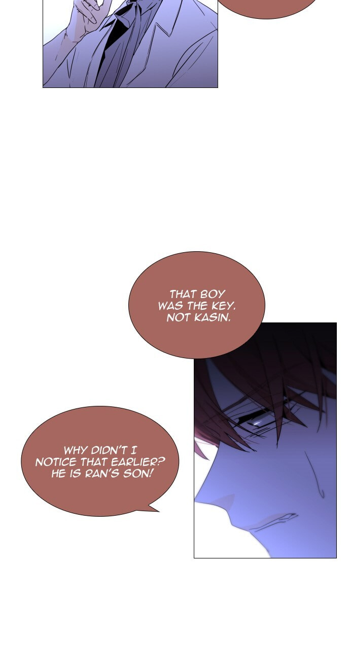 Read Trump chapter 362 image 43 on Lezhin