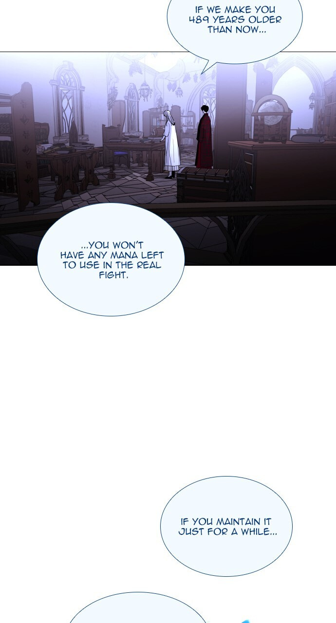 Read Trump chapter 362 image 47 on Lezhin