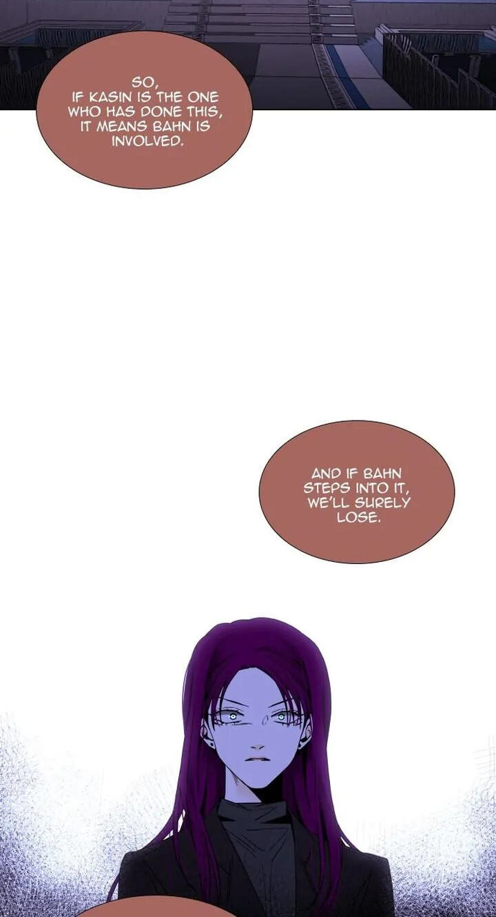 Read Trump chapter 363 image 11 on Lezhin
