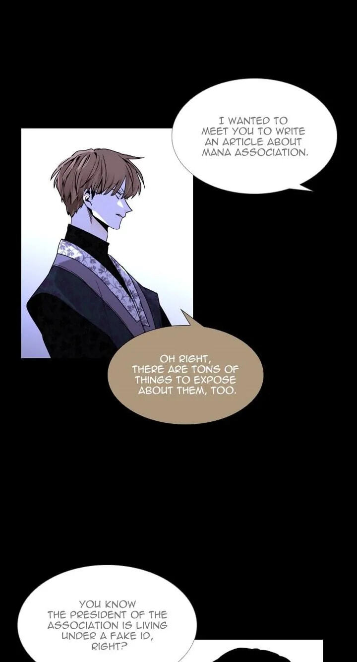 Read Trump chapter 363 image 16 on Lezhin