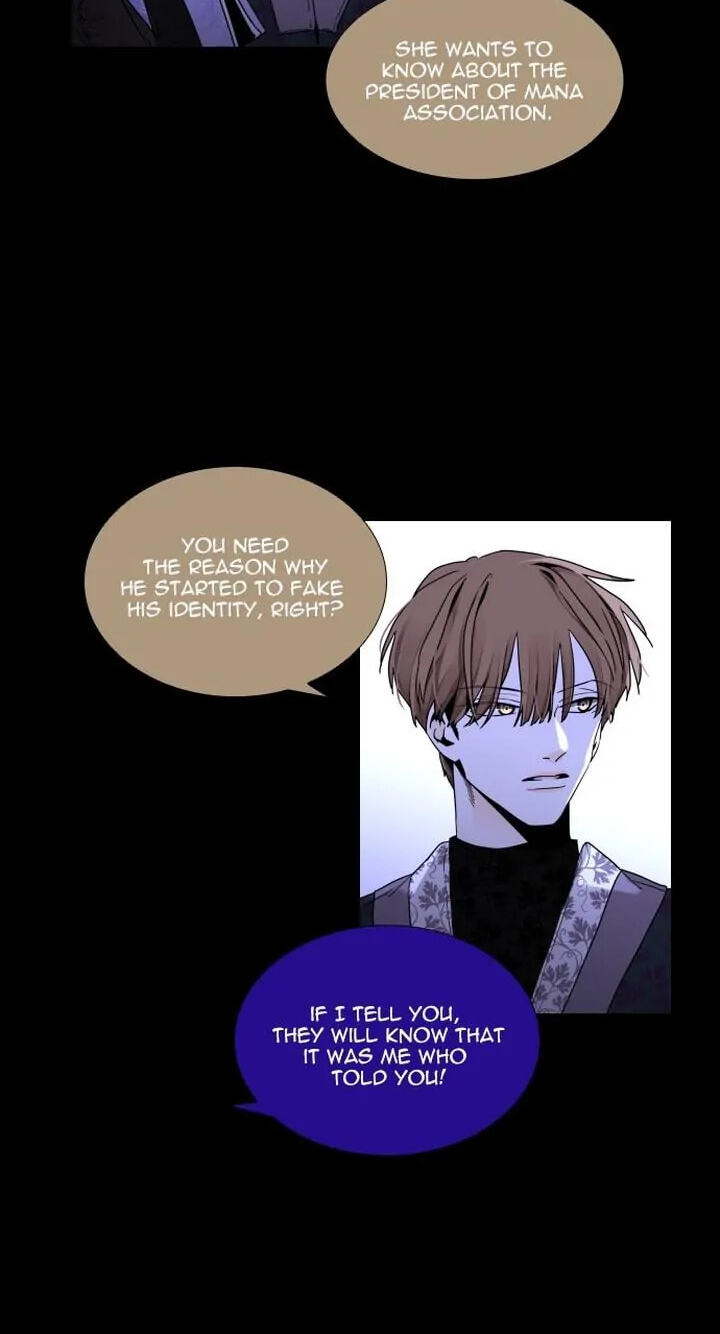 Read Trump chapter 363 image 21 on Lezhin