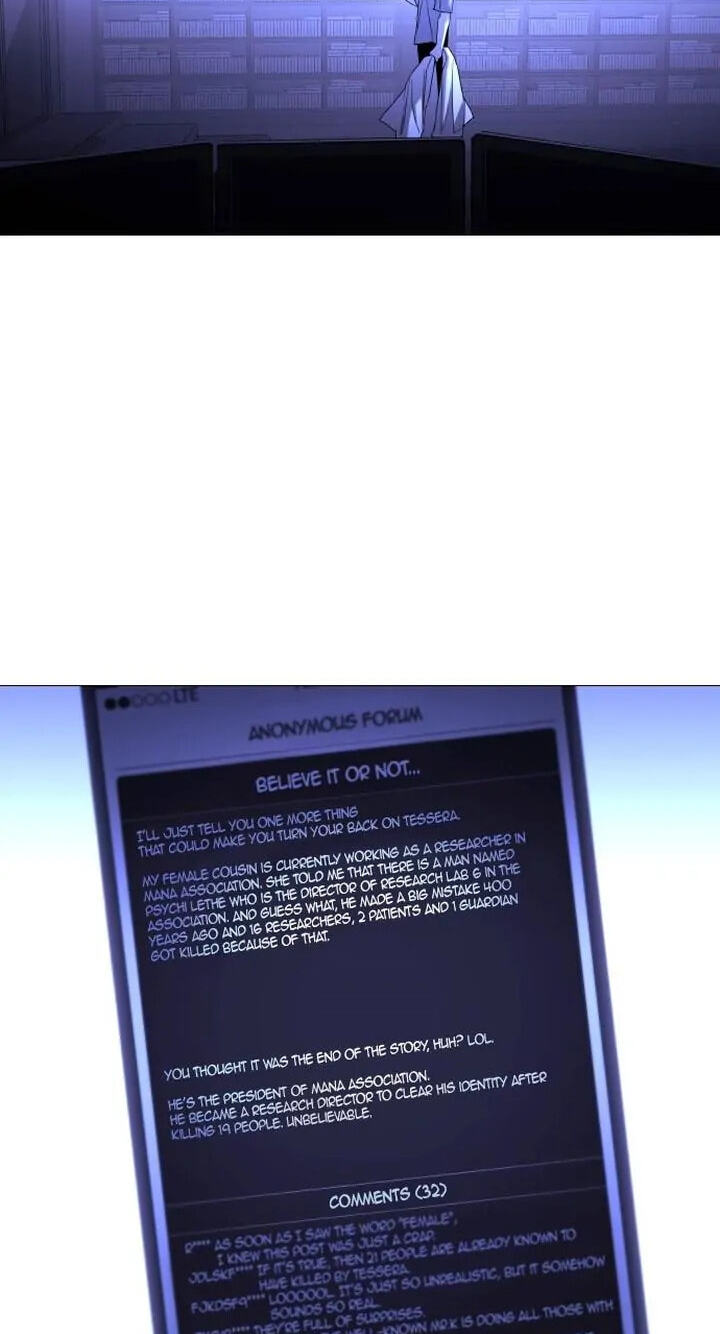 Read Trump chapter 363 image 3 on Lezhin