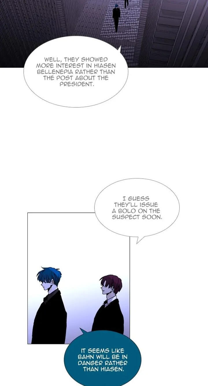 Read Trump chapter 363 image 39 on Lezhin