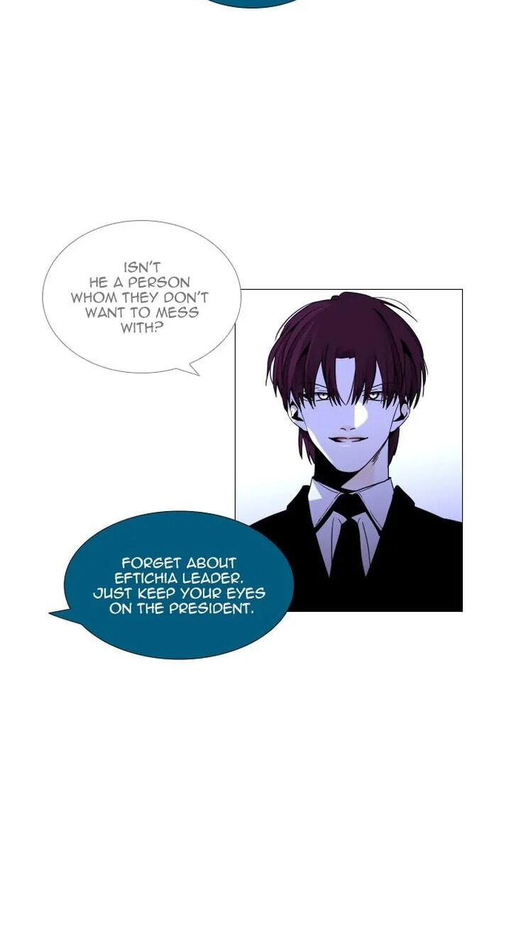 Read Trump chapter 363 image 40 on Lezhin