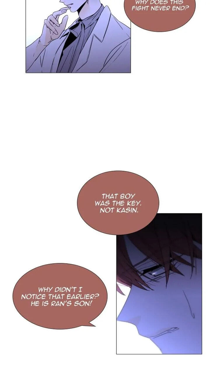 Read Trump chapter 363 image 42 on Lezhin