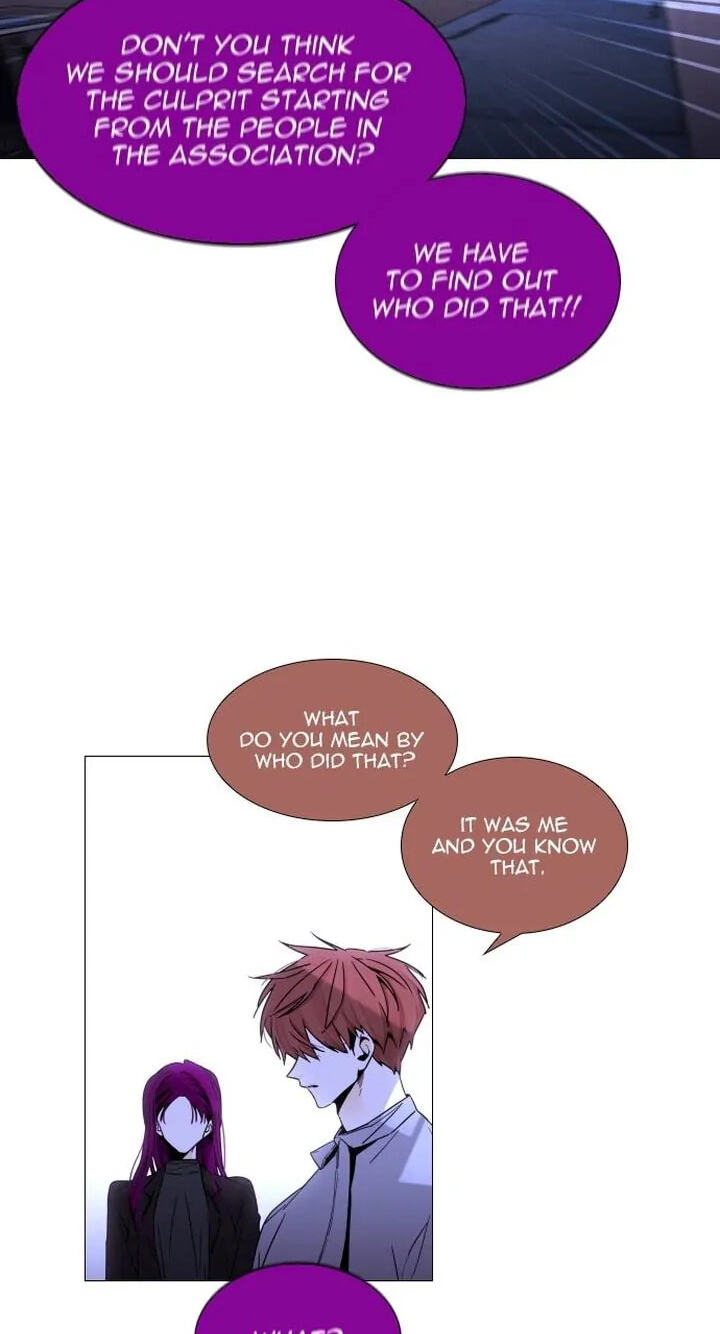 Read Trump chapter 363 image 7 on Lezhin