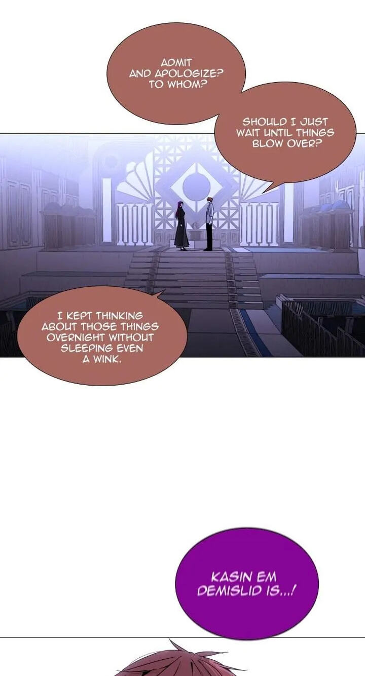 Read Trump chapter 363 image 9 on Lezhin