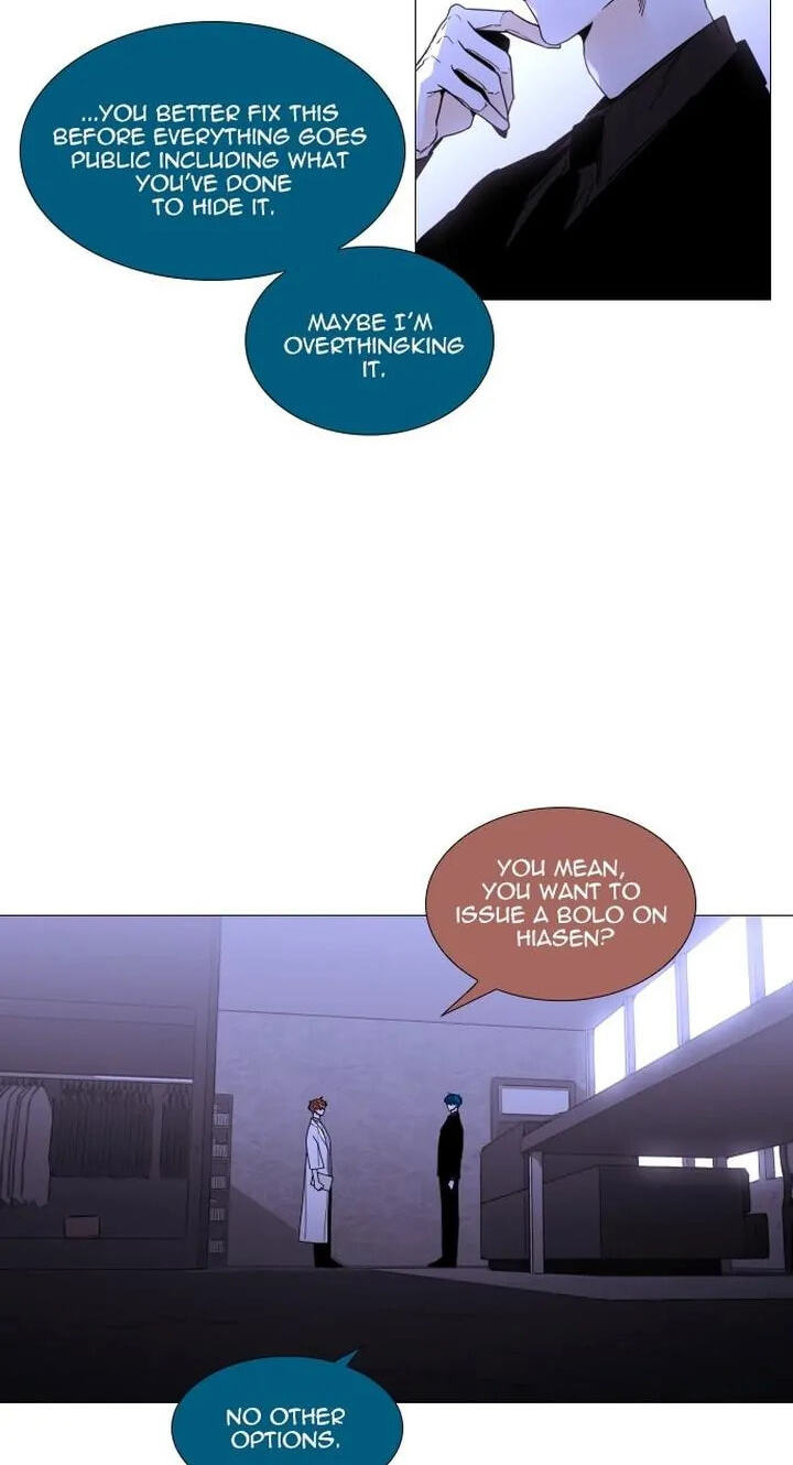 Read Trump chapter 364 image 11 on Lezhin