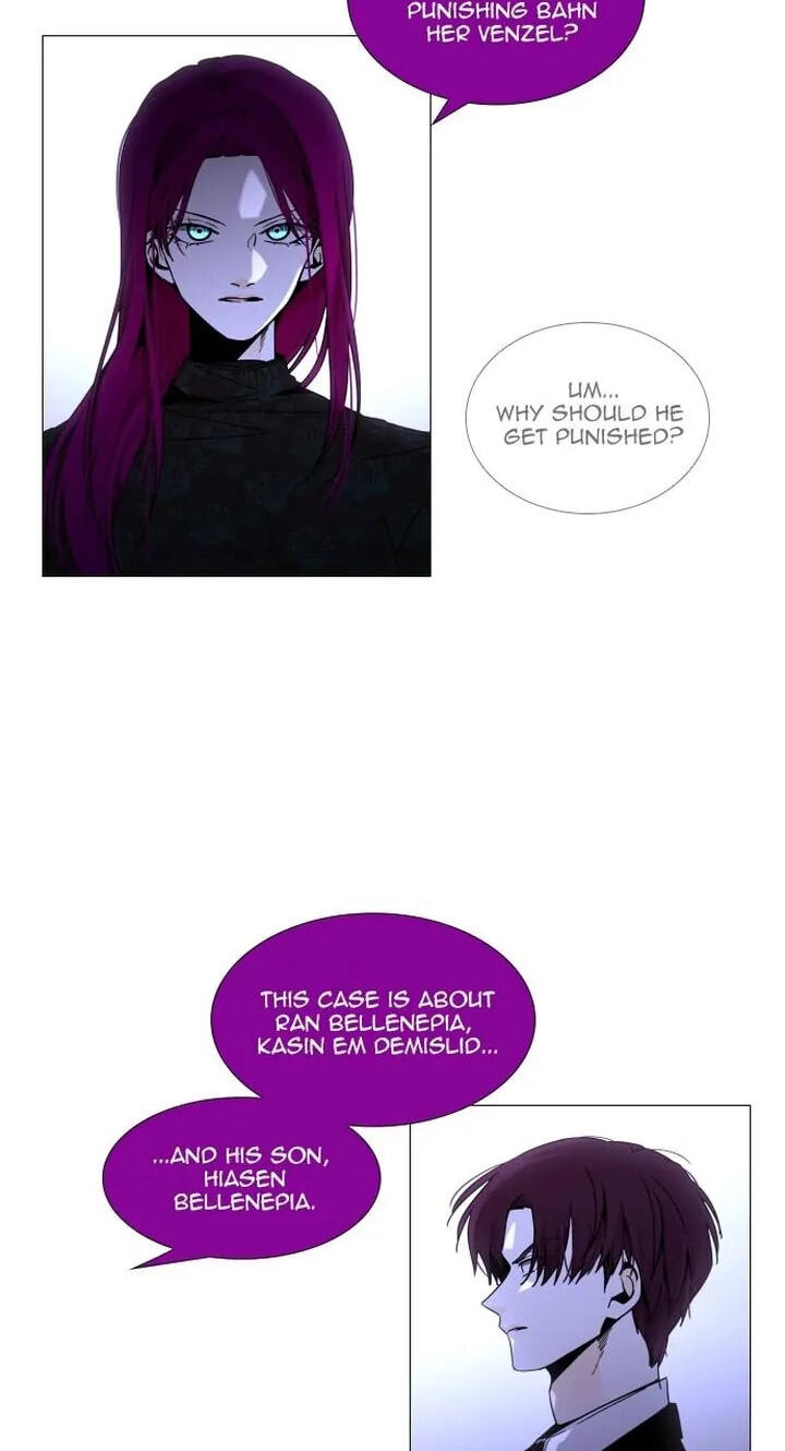 Read Trump chapter 364 image 17 on Lezhin