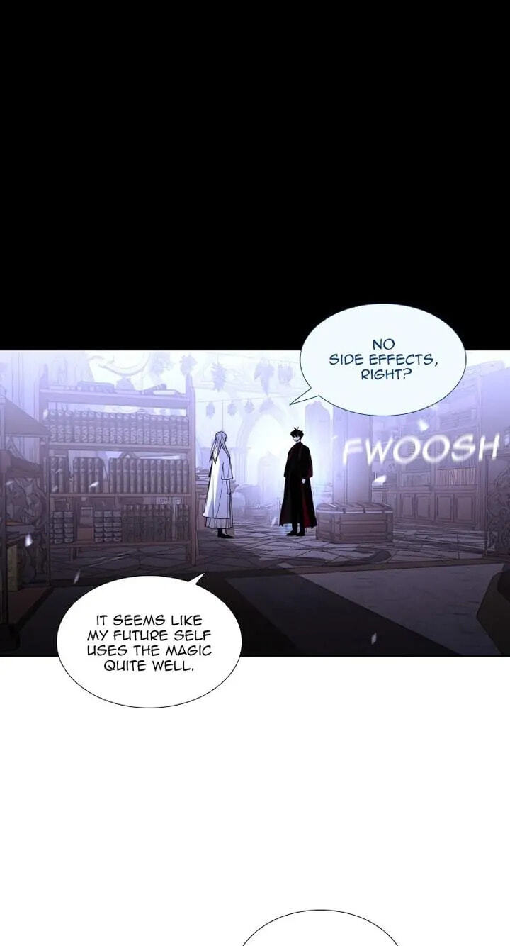 Read Trump chapter 364 image 4 on Lezhin