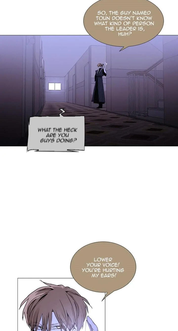 Read Trump chapter 364 image 40 on Lezhin